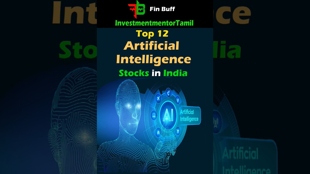 Top 12 Artificial Intelligence ( AI ) Stocks in India #artificialintelligence #sharemarket #ai#reel