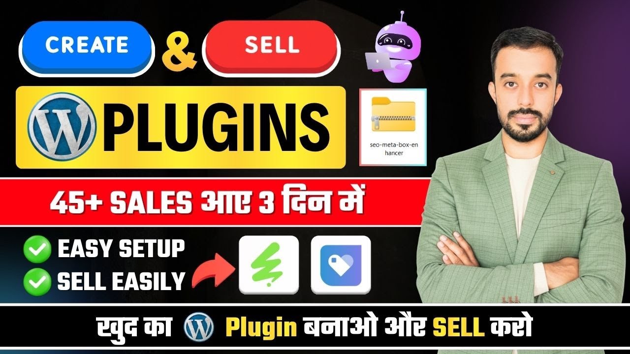 How to Create and Sell WordPress Plugins | How to Sell WordPress Plugin