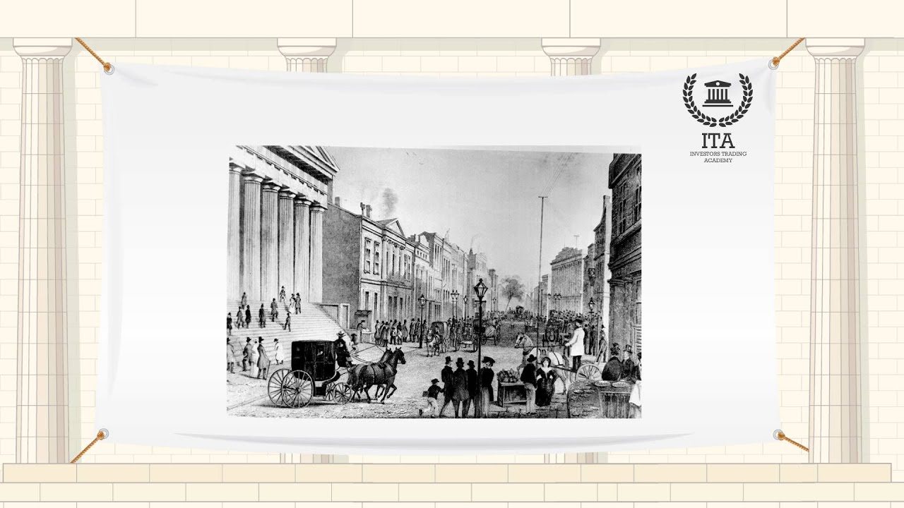 What is The NYSE (New York Stock Exchange) ?