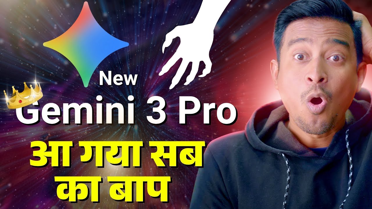 Google Gemini 3 Antigravity AI | Gemini 3.0 Pro Launch, Veo 3, and Latest AI News Explained