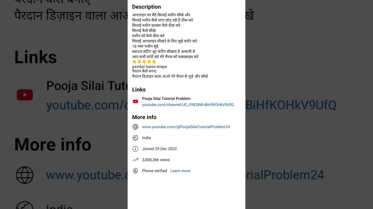 machine learning #howtogrowyourpubggamingchannelfast #fashion #shortsfeed #indianart