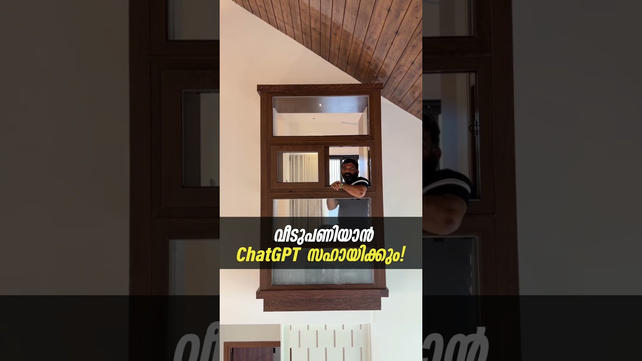 How ChatGPT Helps You Build a House | | AI Tools for Home Construction in 2025