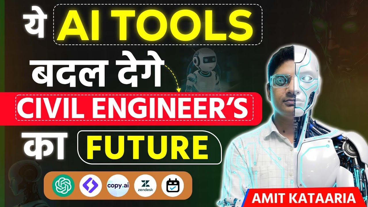Top 5 AI Tools For Civil Engineers | AI in Construction