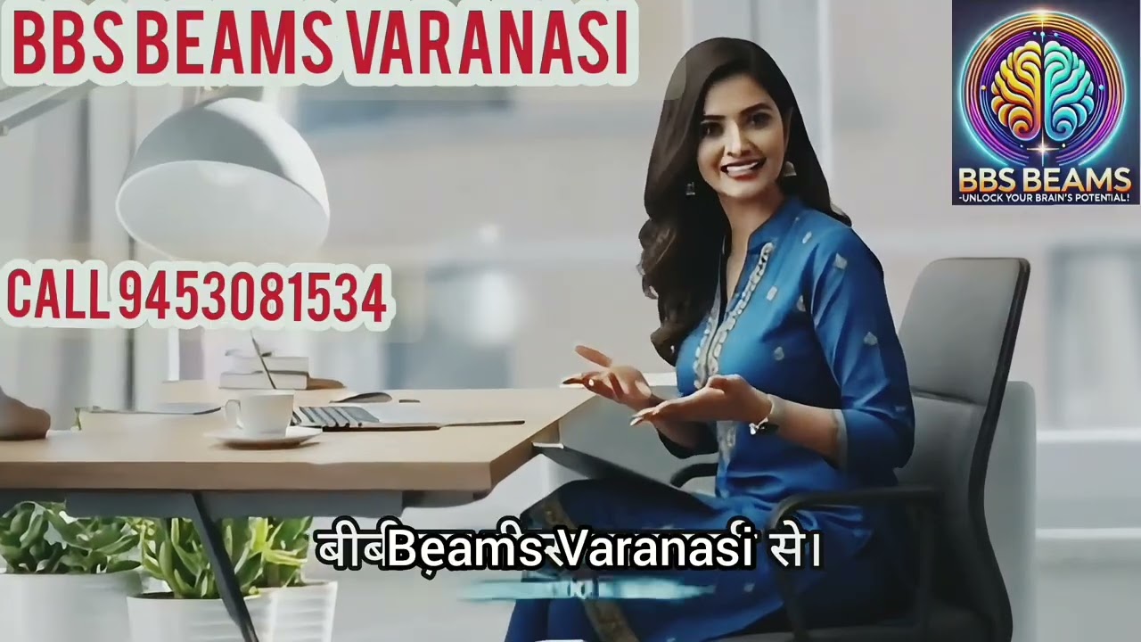Learn AI and Earn Money