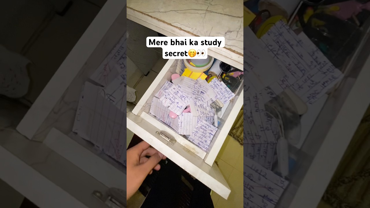 Aise ho rahi hai padhayi🤨#siblings #study #ai #hacks #yt #shorts #viral #tricks #aitools #college