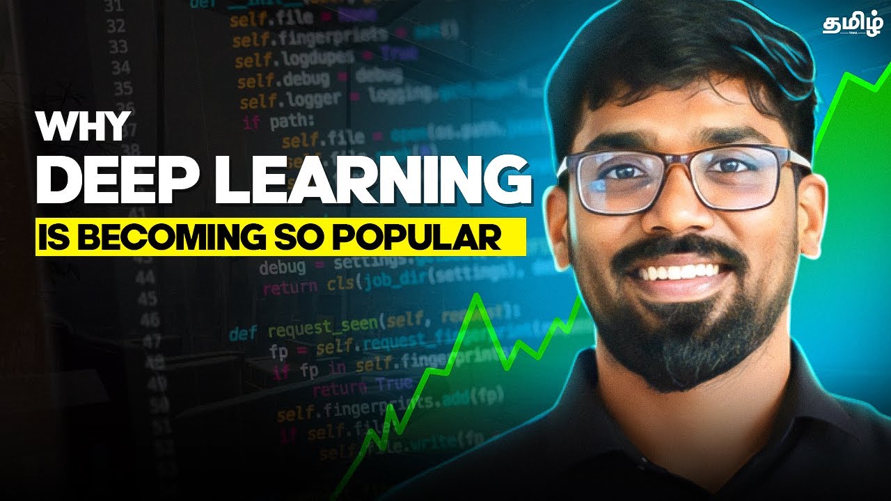 🚨AI/ML(தமிழில்): Complete Deep Learning RoadMap Explained in 15 Mins