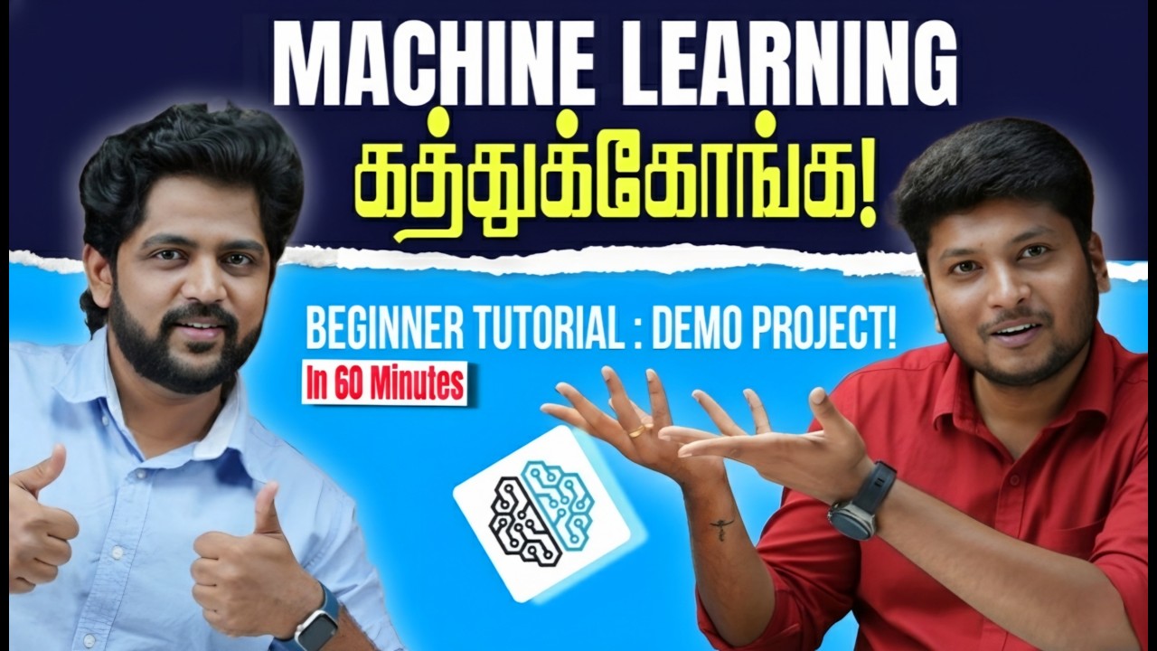 😱 Learn Machine Learning from ZERO🔥 | Build Your First ML Model !