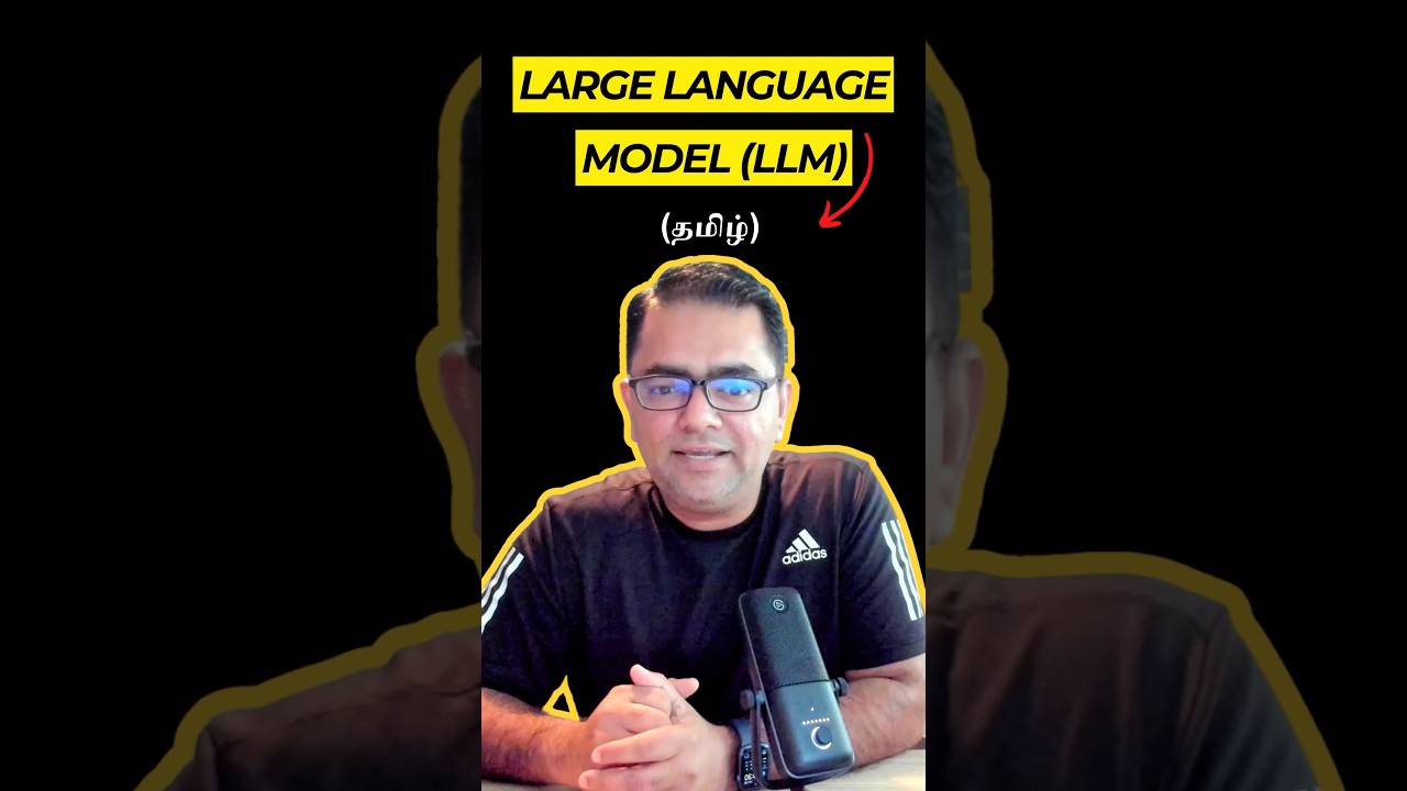 Large Language Model (LLM) #LLMTechnology #AIInnovation #NLPAdvancements #Tamil
