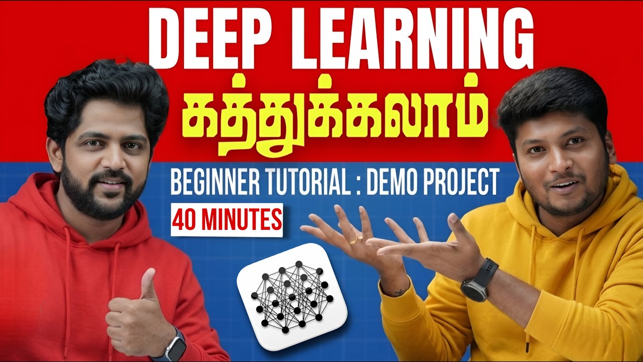 Deep Learning Tutorial for Beginners 🔥 | Build Your First AI Model from Scratch (Full Guide)😱