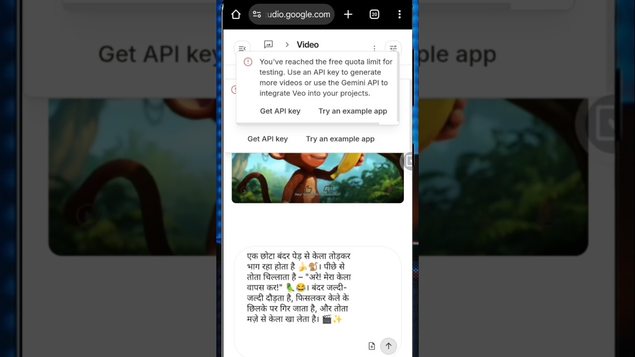 बल्ले बल्ले Unlimited 😍| Google ai studio video generator | Google ai studio video generator problem